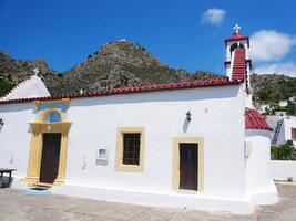 Κωνσταντίνου κ΄ Ελένης και Τριών Ιεραρχών