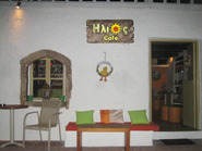 Ήλιος Cafe Bar