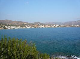 Ανάληψη