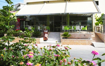 Pastry Shop Takis Voula