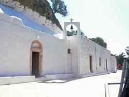 Μονή Αγίου Γεωργίου Σαμακίδη