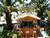 Artemis Hotel